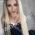 Юстина