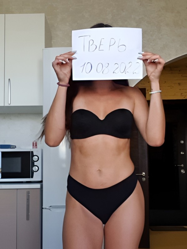 Лорета из Оренбурга