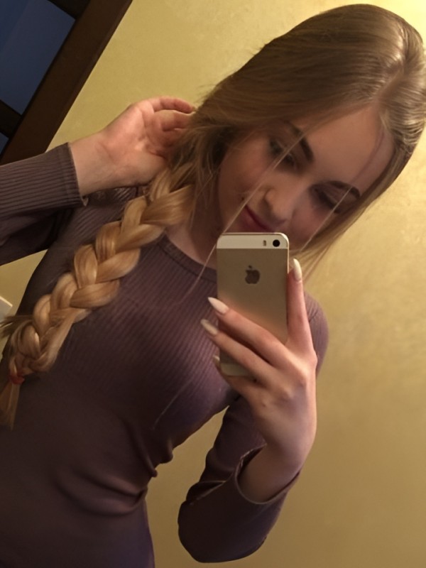 Мария из Оренбурга