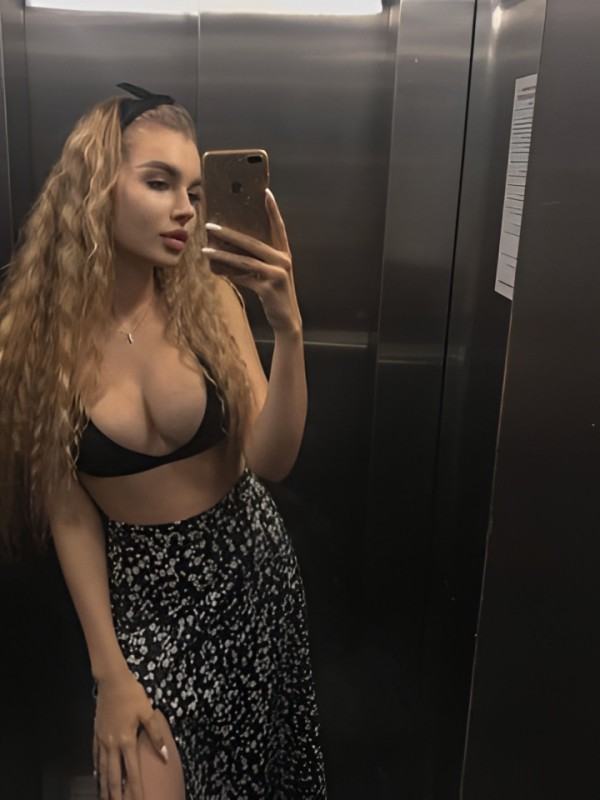 Неонила из Оренбурга